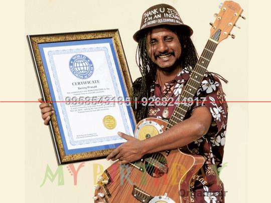 Live Guitarist Player In Jaipur